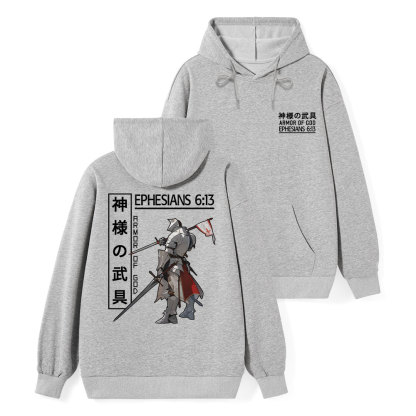 Armor Of God Anime Classic Christian Hoodie