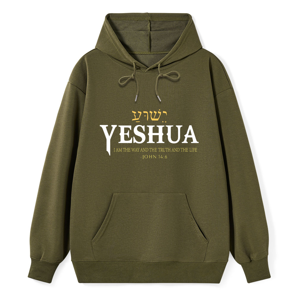 YESHUA Classic Christian Hoodie