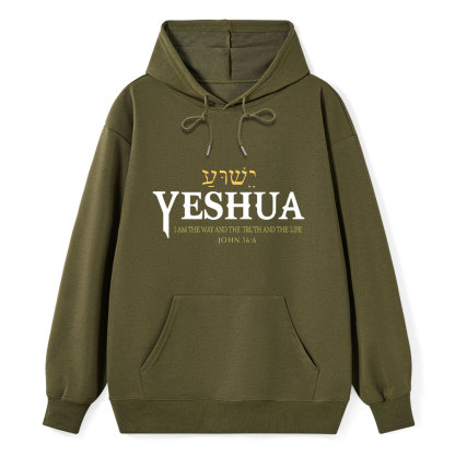 YESHUA Classic Christian Hoodie