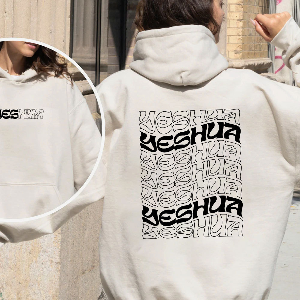 Yeshua Christian Fleece Hoodie Set