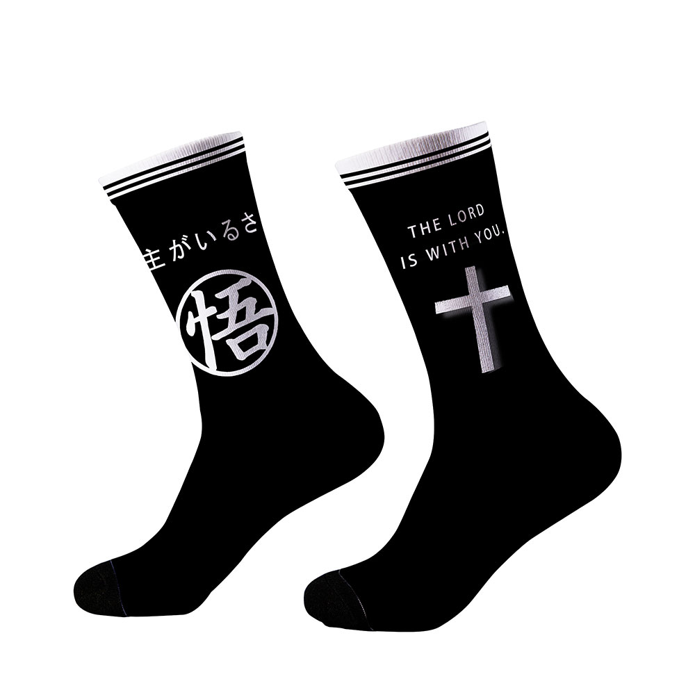 The Lord Is With You Christian Washed Shorts