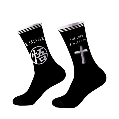 The Lord Is With You Christian Washed Shorts