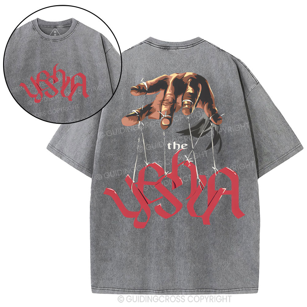 YESHUA Christian Washed T-Shirt
