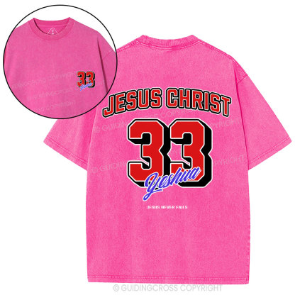 Jesus Christ Christian Washed T-Shirt