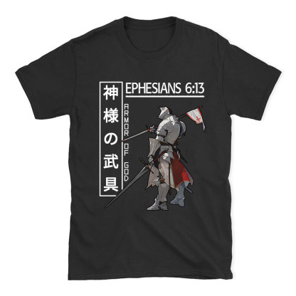 Armor Of God Anime Christian T-Shirt