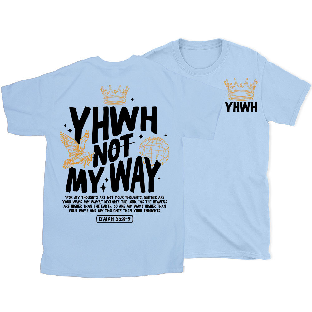 YHWH Christian T-Shirt