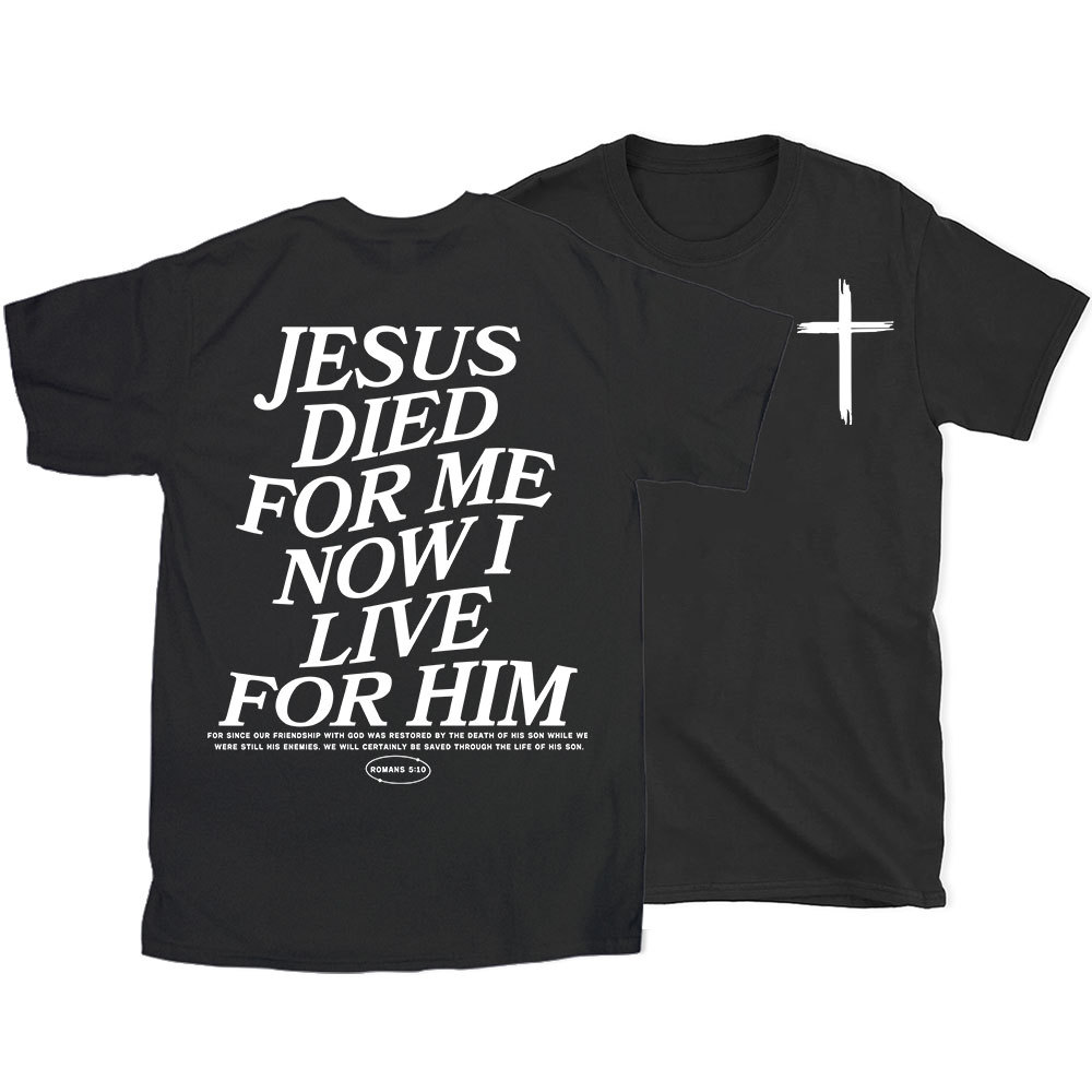 It Is Finished Christian T-Shirt Sale - GuidingCross