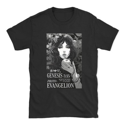 Retro Bible Print Genesis Evangelion Christian T-Shirt