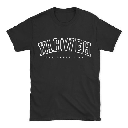 YAHWEH Christian T-Shirt