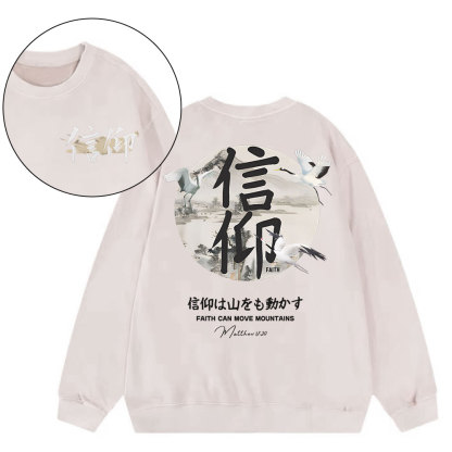 Faith Can Move Mountains Christian Washed Sweatshirt