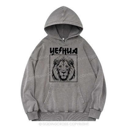 Retro Yeshua Lion Christian Washed Hoodie 