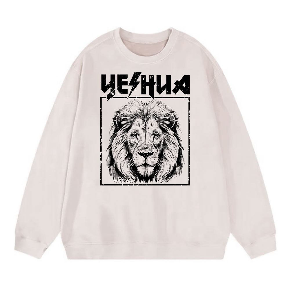 Retro Yeshua Lion Christian Washed Sweatshirt
