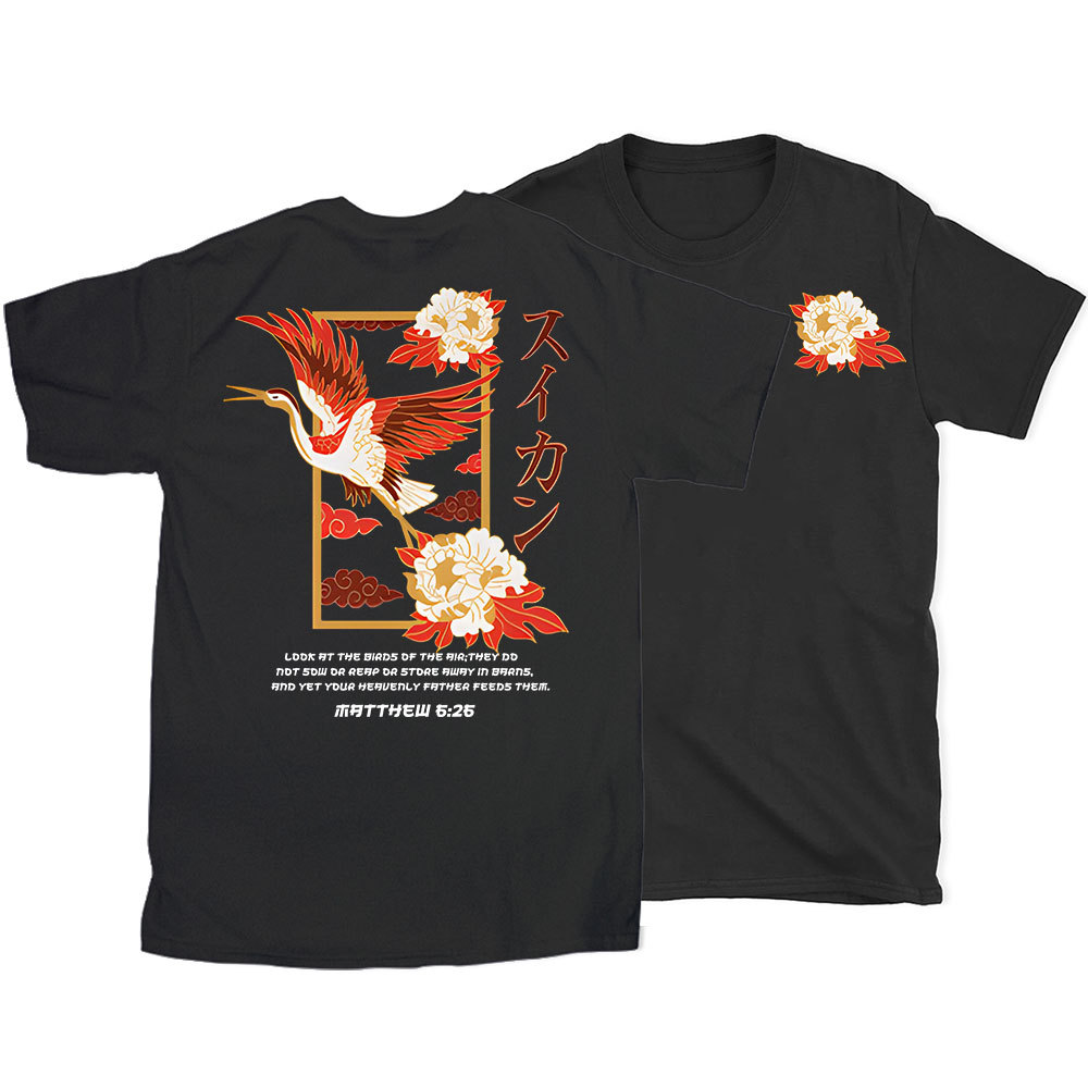 Look At The Birds Christian T-Shirt