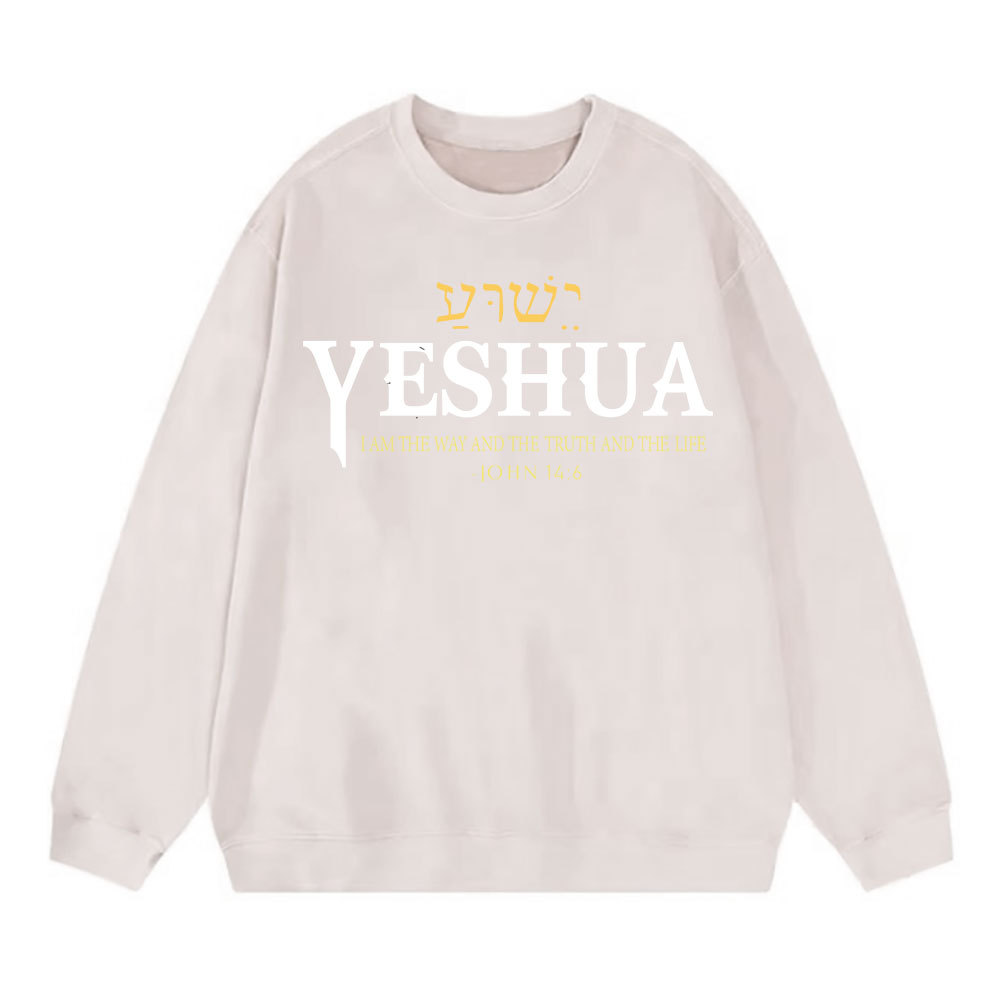 YESHUA Christian Washed Sweatshirt
