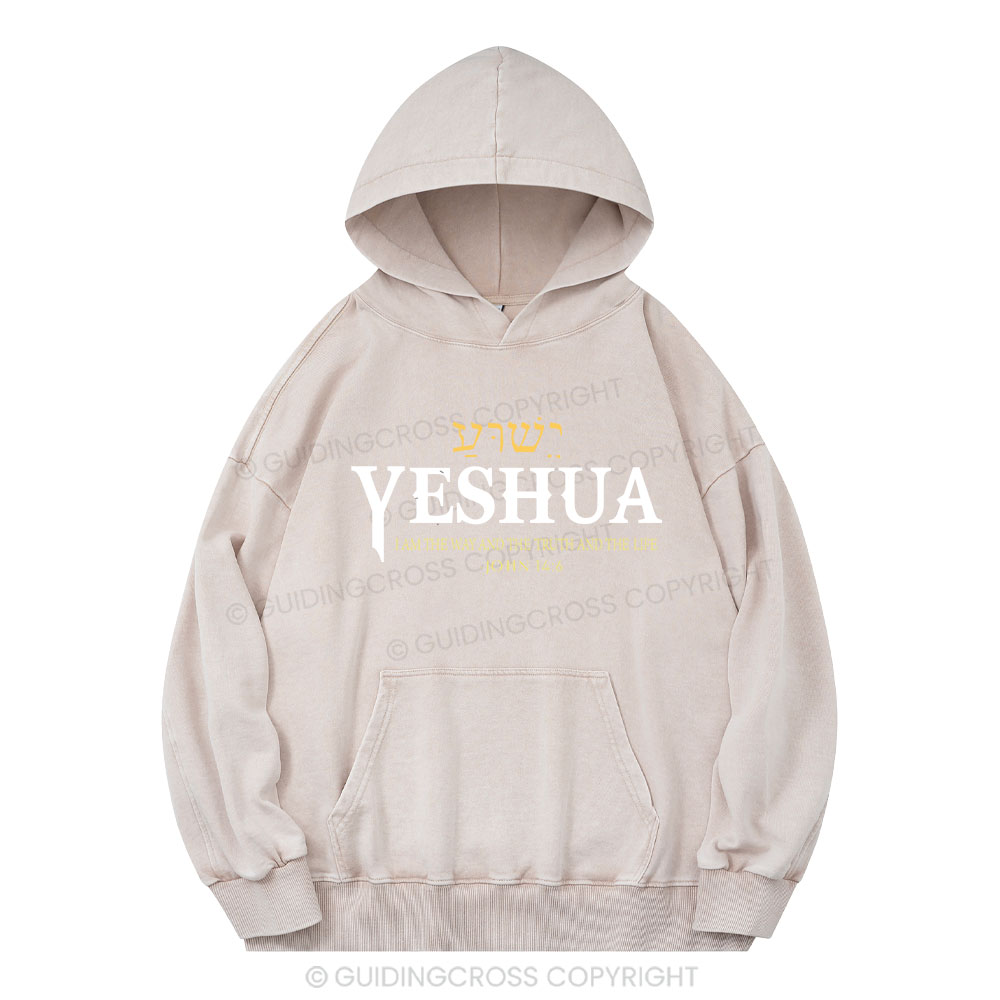 YESHUA Christian Washed Hoodie