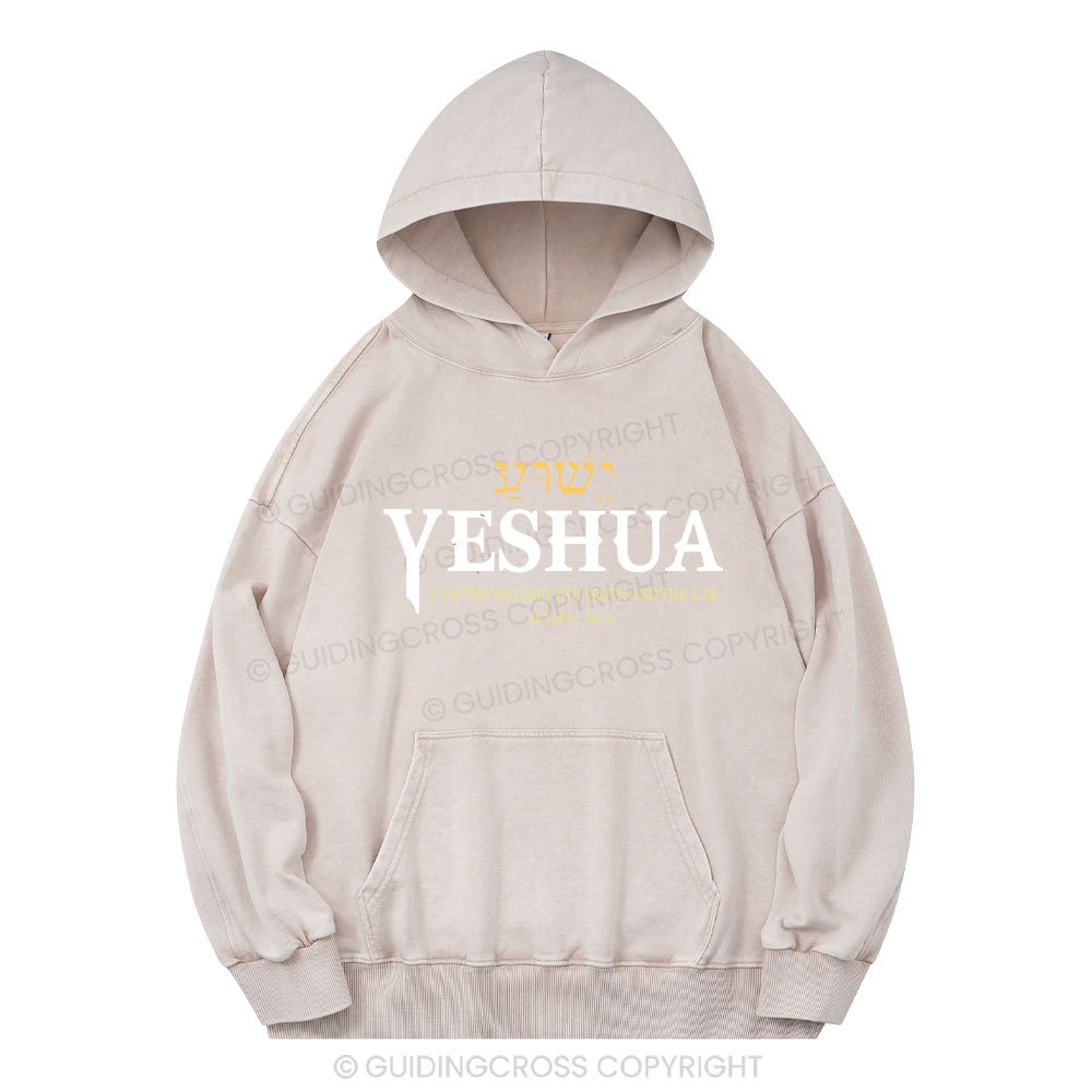 YESHUA Christian Washed Hoodie