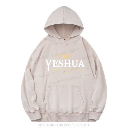 YESHUA Christian Washed Hoodie