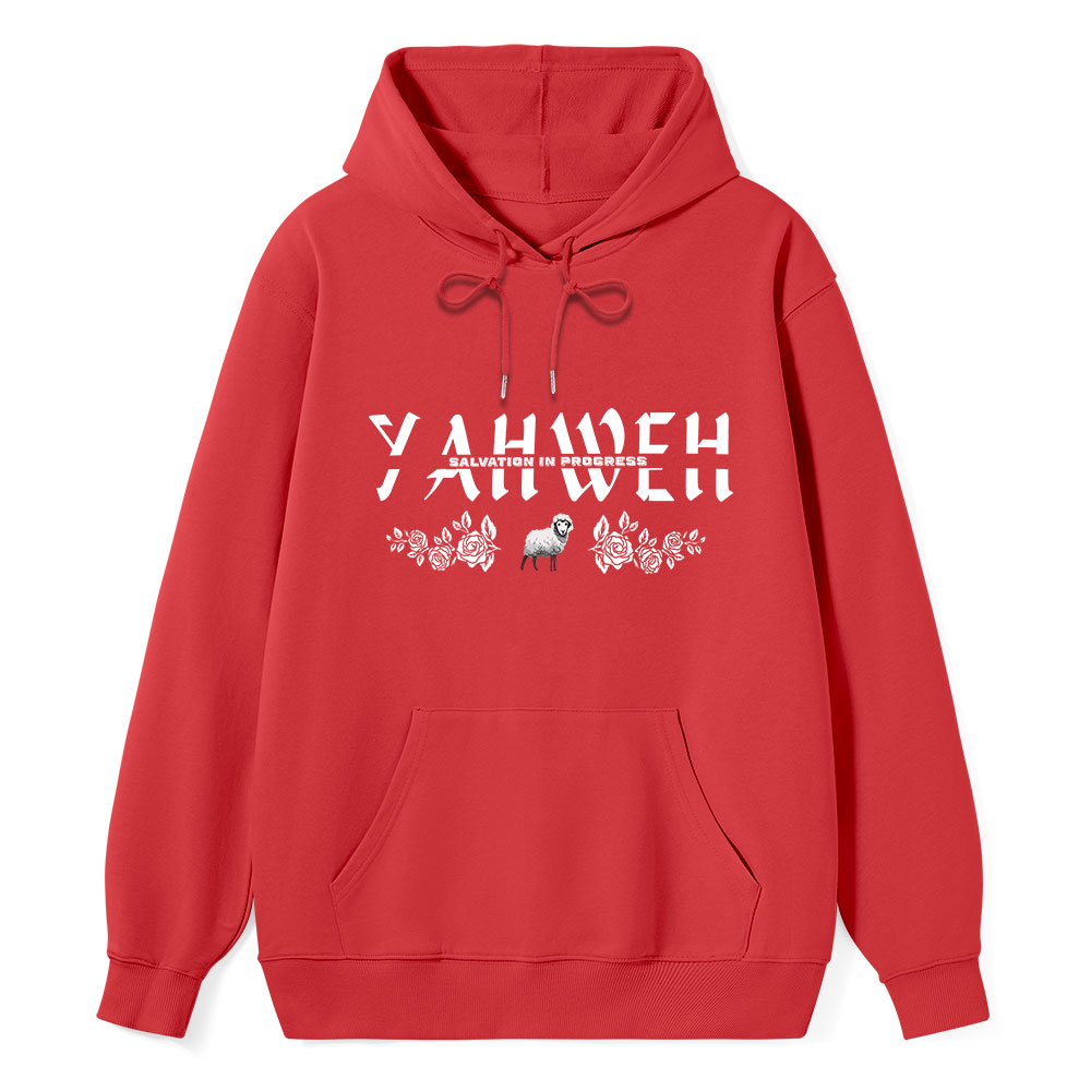 YAHWEH Classic Christian Hoodie
