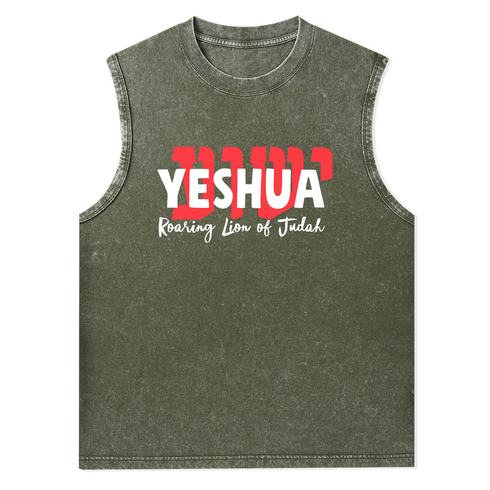 Roaring Lion Of Judah Christian Washed Tank Top