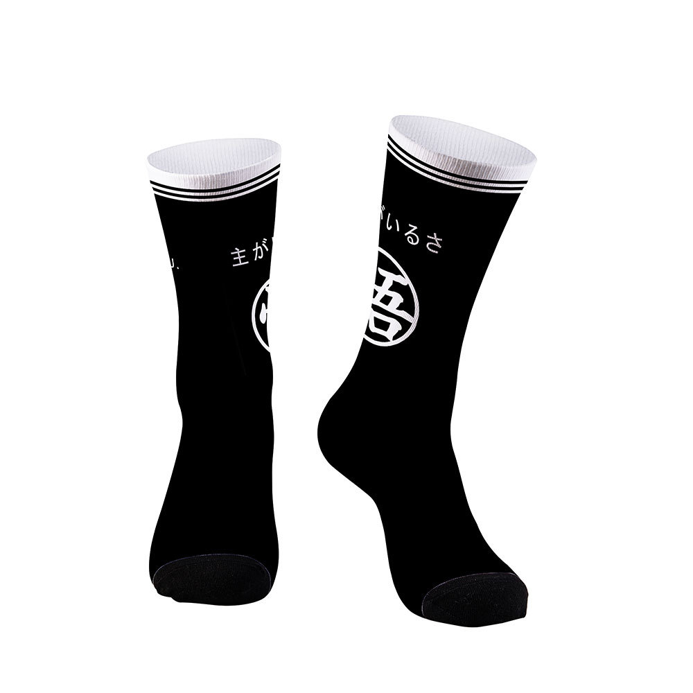 The Lord Is With You Christian Washed Shorts