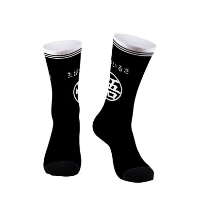 The Lord Is With You Christian Washed Shorts