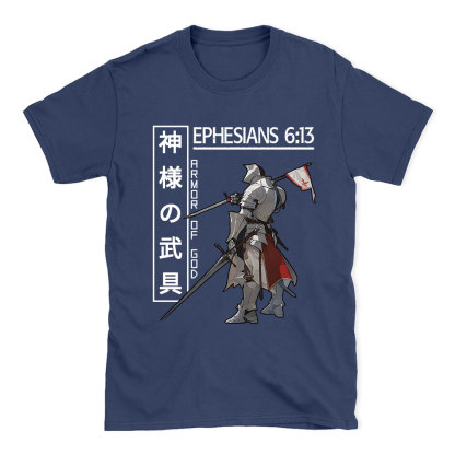 Armor Of God Anime Christian T-Shirt