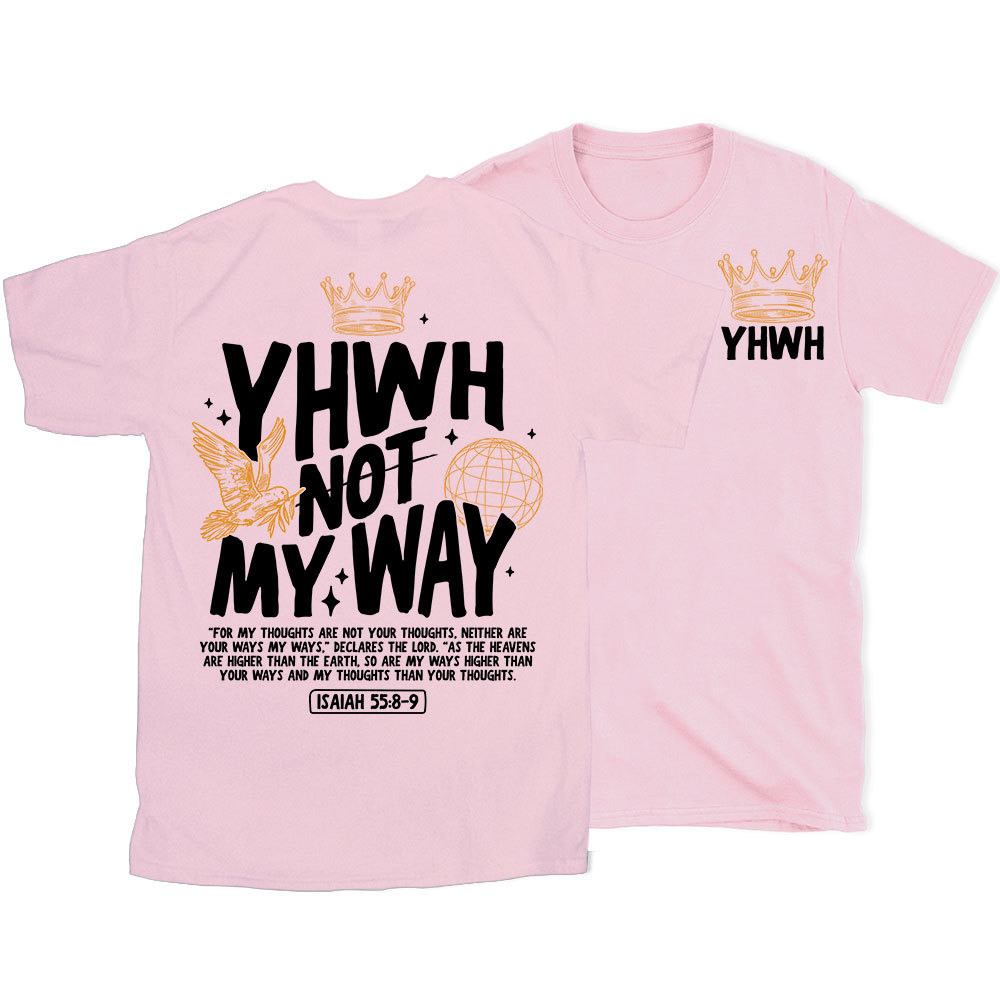 YHWH Christian T-Shirt
