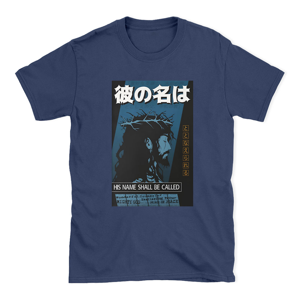 Jesus Christian T-Shirt