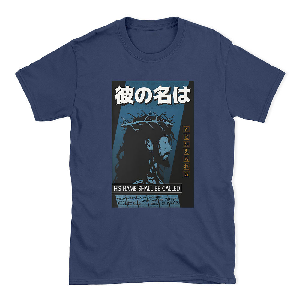 Jesus Christian T-Shirt