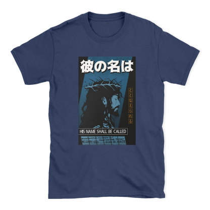 Jesus Christian T-Shirt