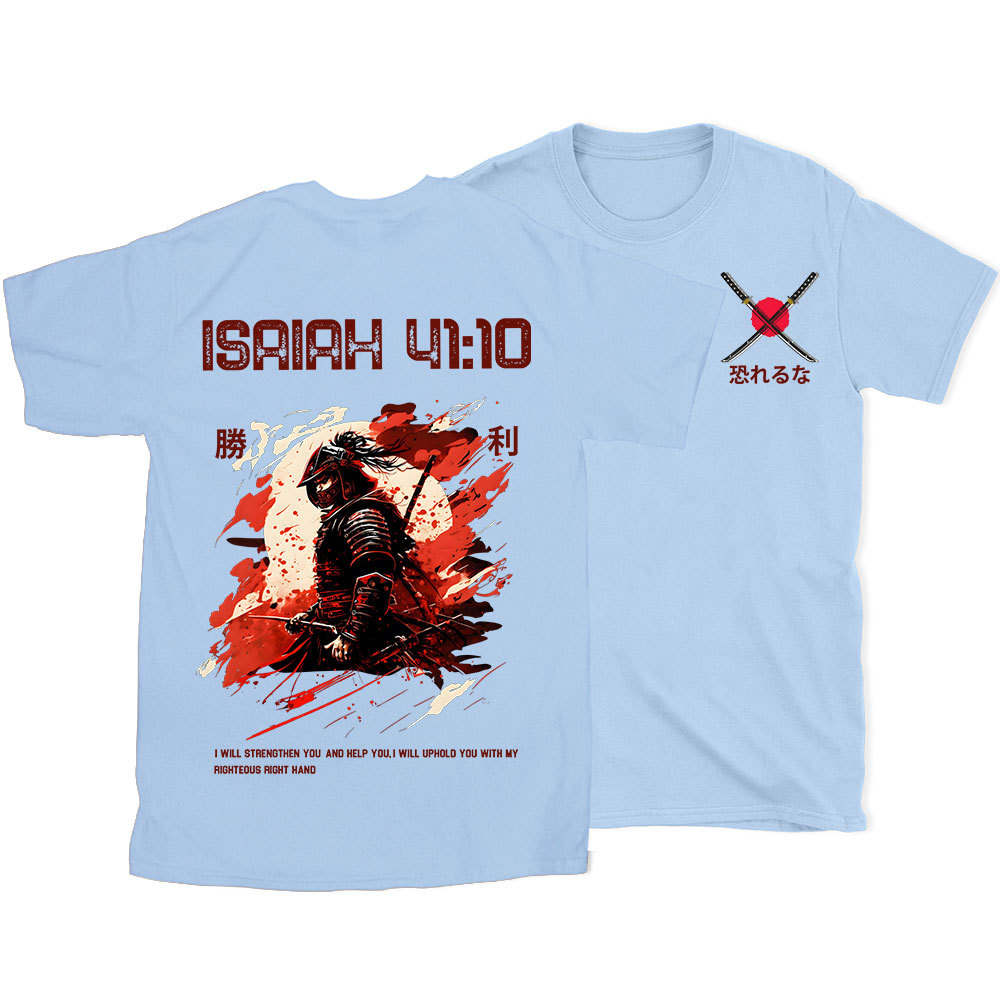 Do Not Fear Christian T-Shirt