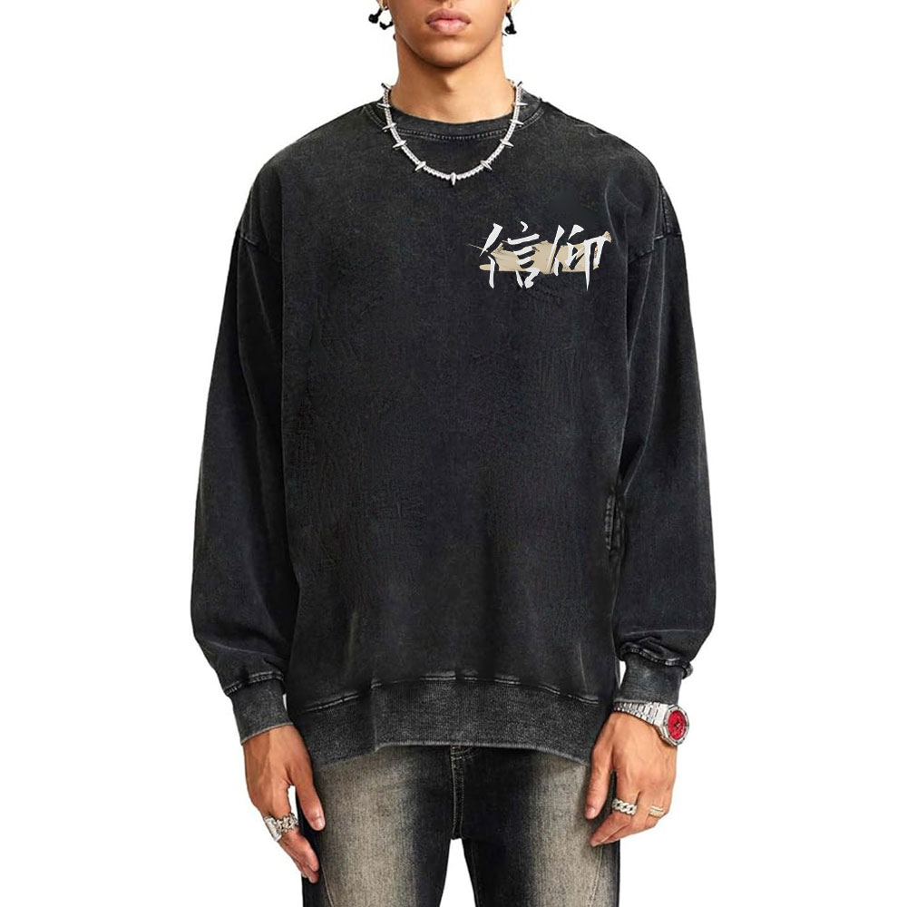 Faith Can Move Mountains Christian Washed Sweatshirt