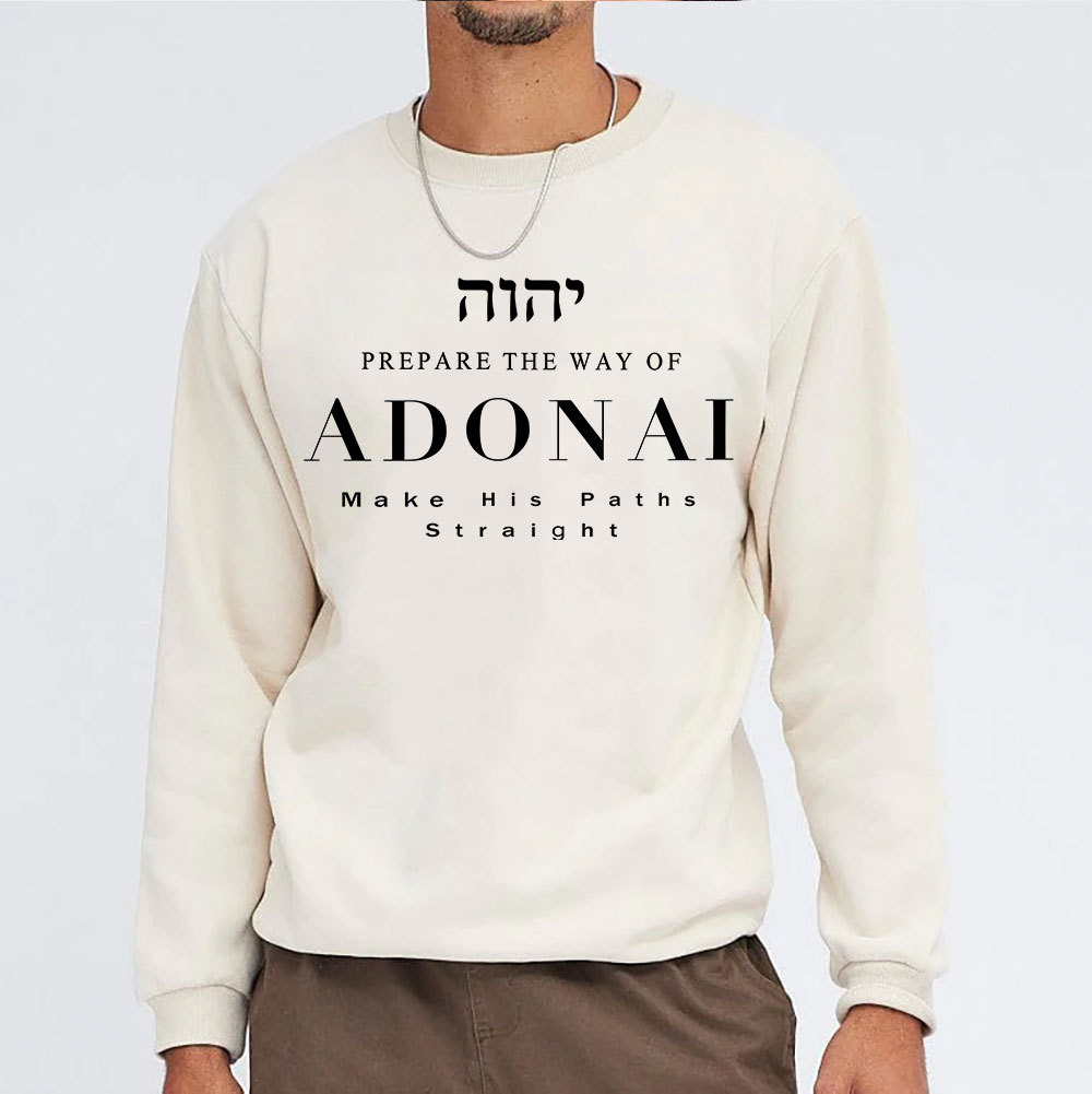 ADONAI Christian Washed Sweatshirt