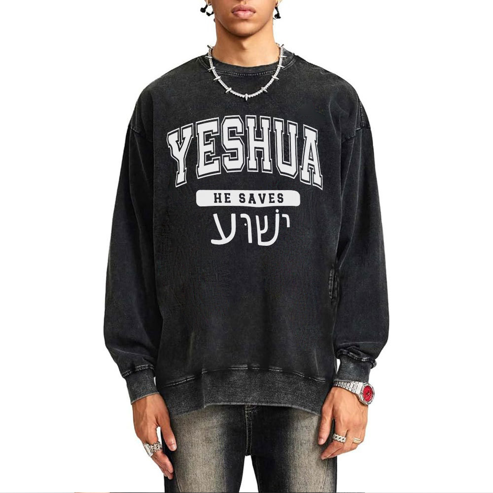 Yeshua Christian Washed Sweatshirt