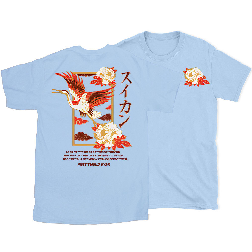 Look At The Birds Christian T-Shirt