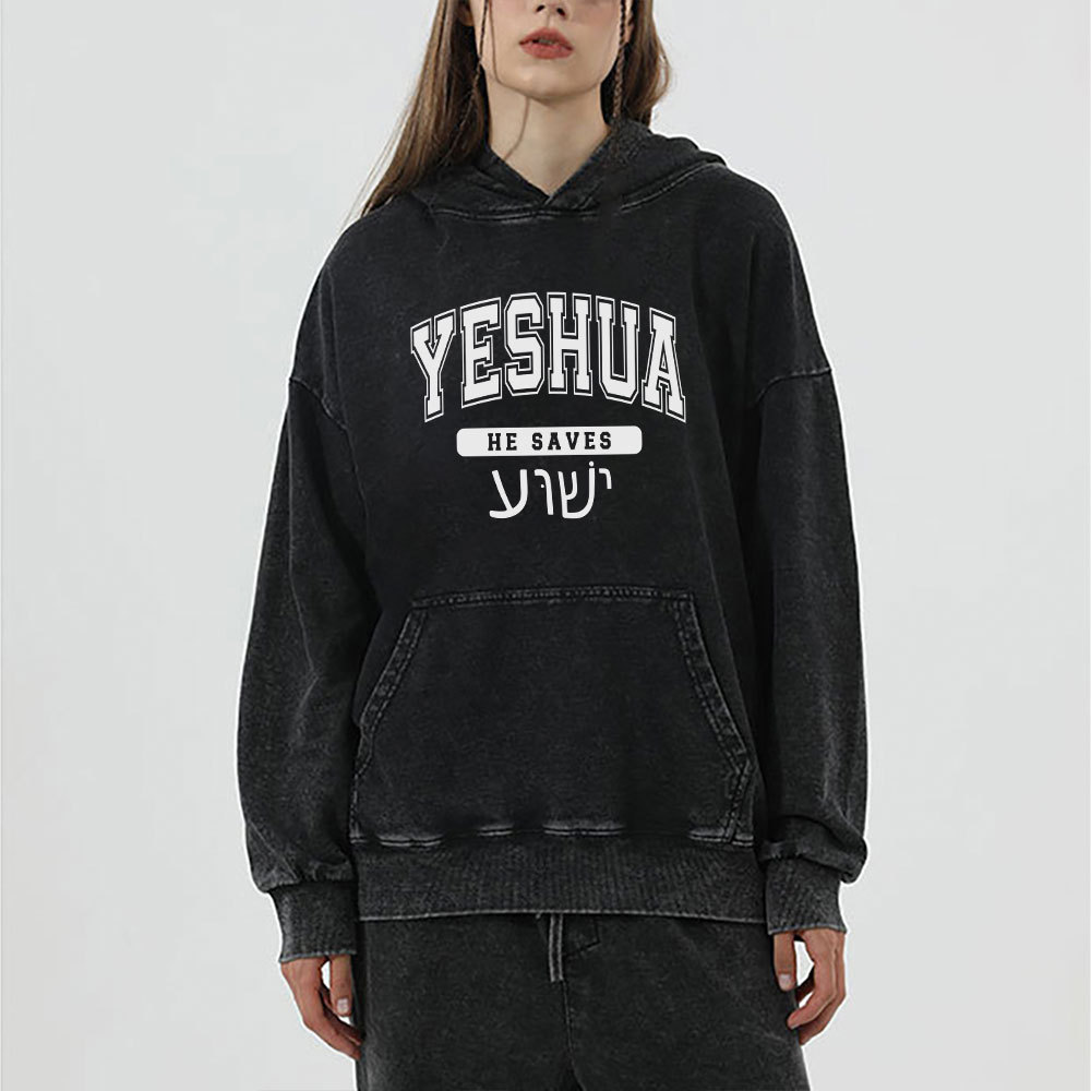 Yeshua Christian Washed Hoodie 