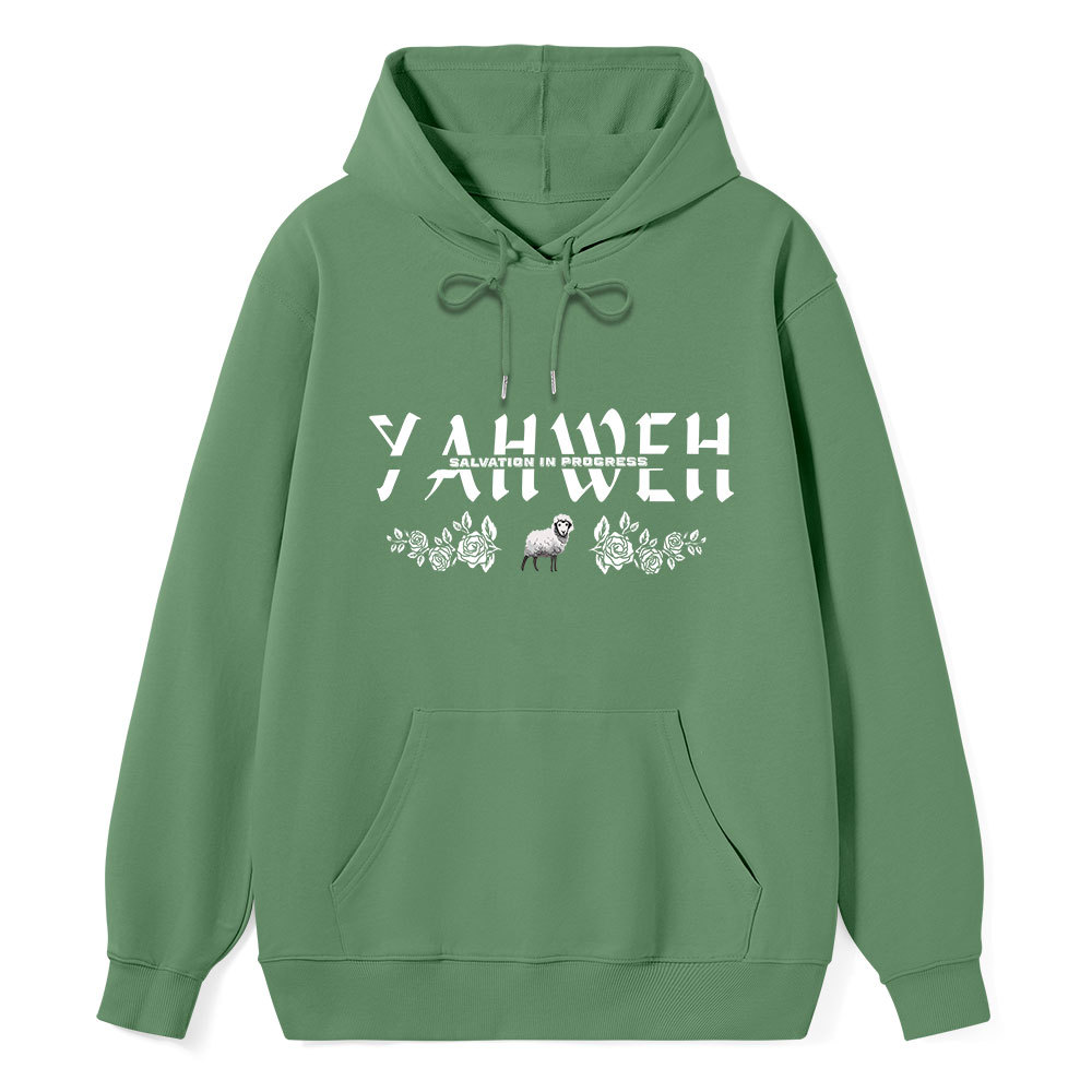 YAHWEH Classic Christian Hoodie
