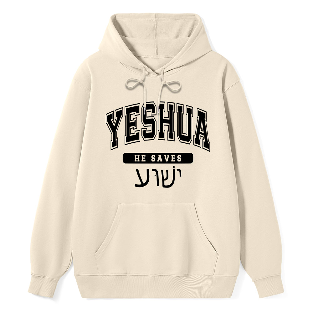 Yeshua Classic Christian Hoodie