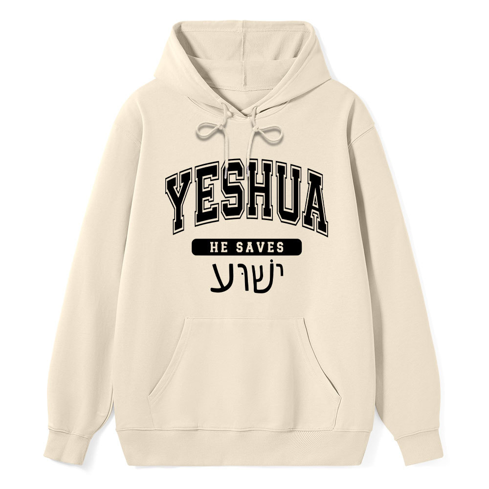 Yeshua Classic Christian Hoodie