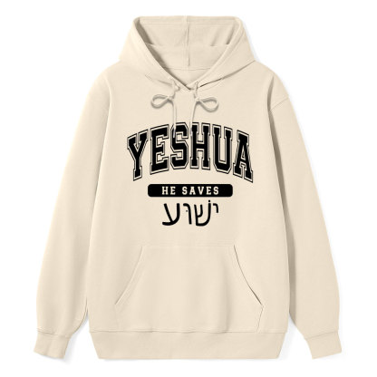 Yeshua Classic Christian Hoodie