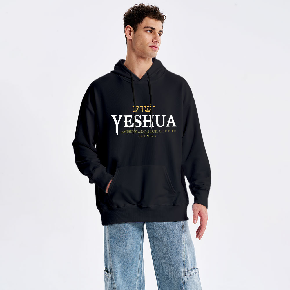 YESHUA Classic Christian Hoodie