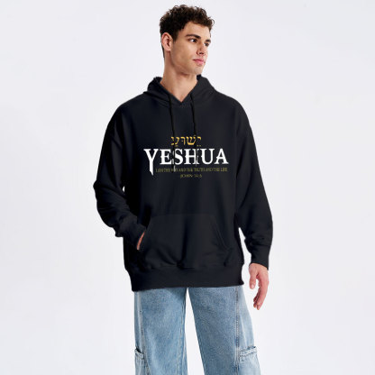YESHUA Classic Christian Hoodie
