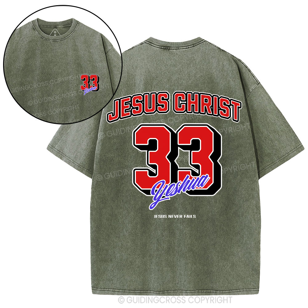 Jesus Christ Christian Washed T-Shirt