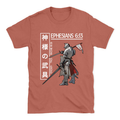 Armor Of God Anime Christian T-Shirt