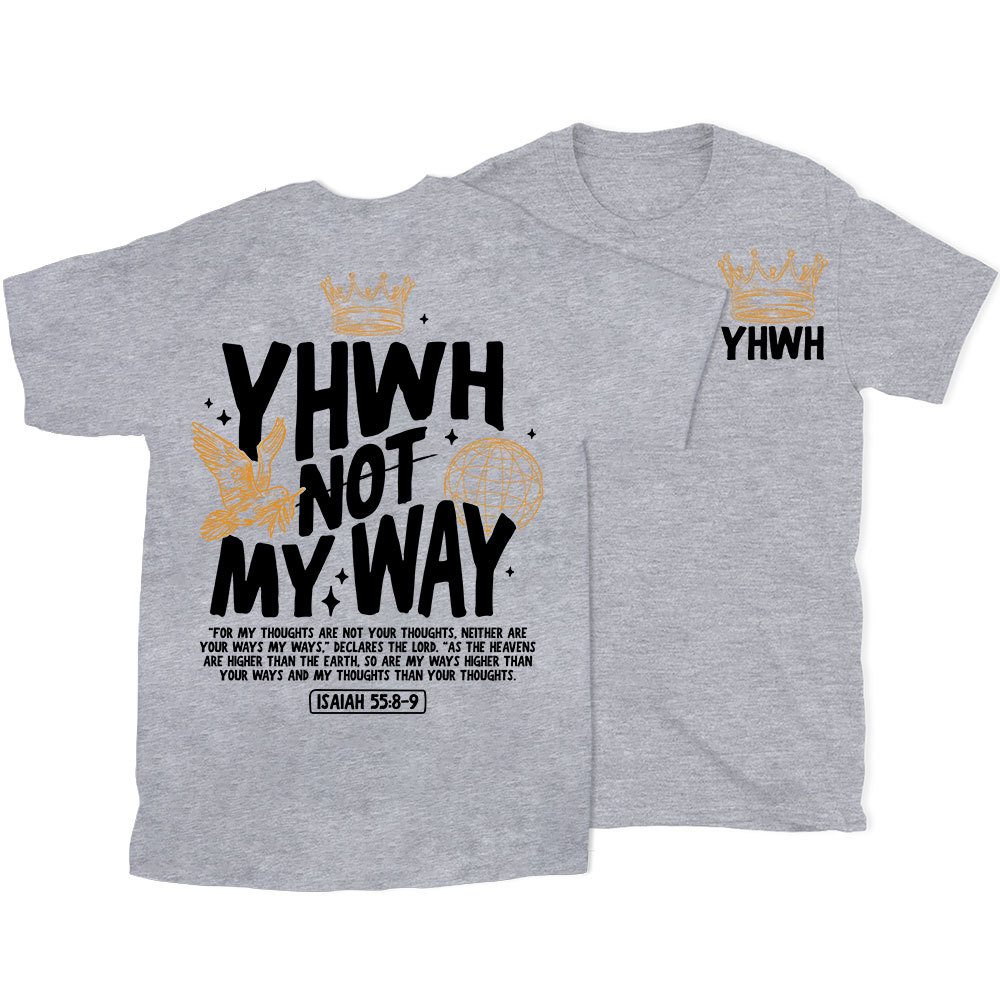 YHWH Christian T-Shirt