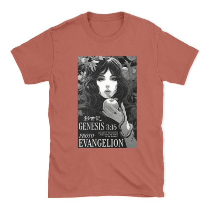 Retro Bible Print Genesis Evangelion Christian T-Shirt