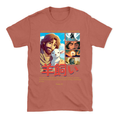 The Lord Is My Shepherd Chirstian T-Shirt