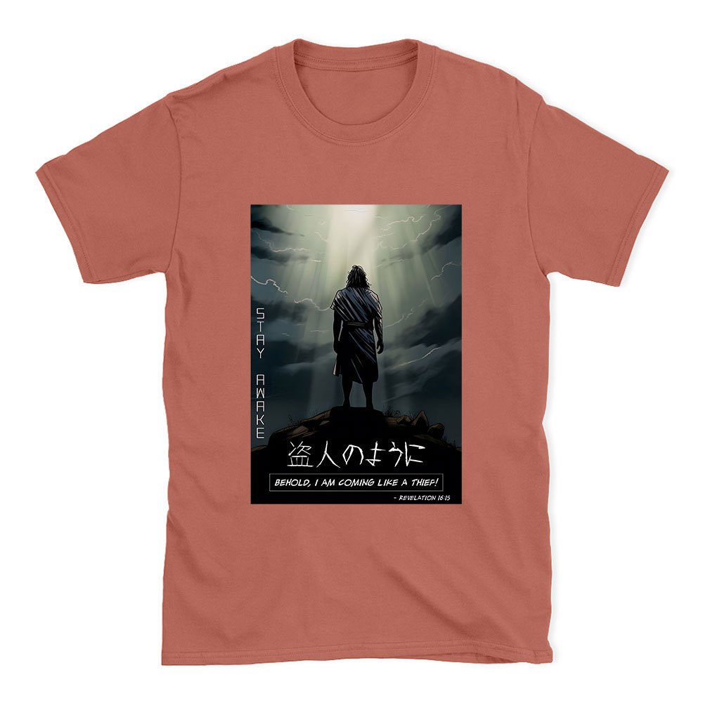 Stay Awake Chirstian T-Shirt