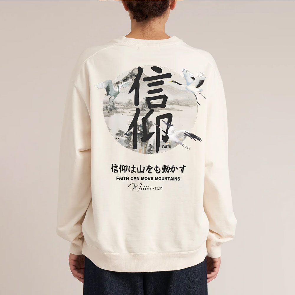 Faith Can Move Mountains Christian Washed Sweatshirt