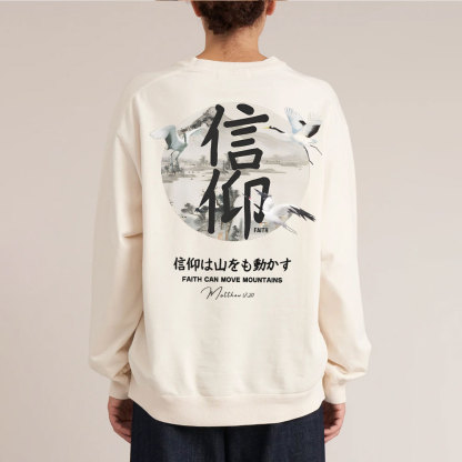 Faith Can Move Mountains Christian Washed Sweatshirt